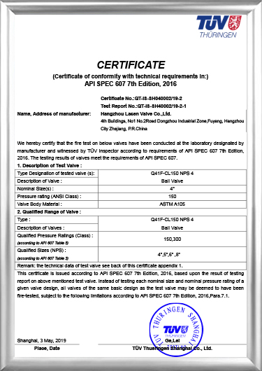 API607 Fire Certification (Q41F-CL150 NPS 4)