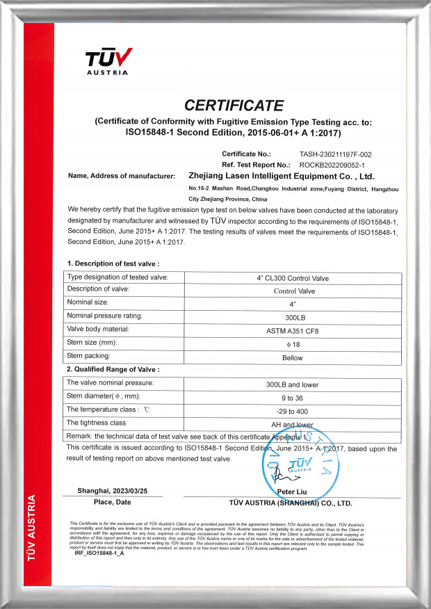 TUV ISO15848 -sertifikaatti (4