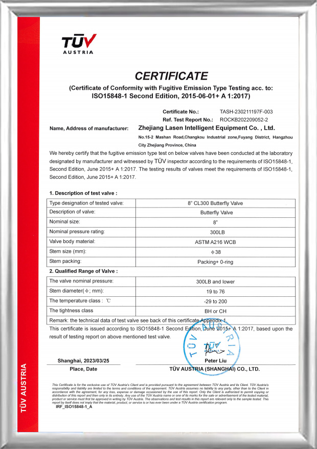 TUV ISO15848 -sertifikaatti (8